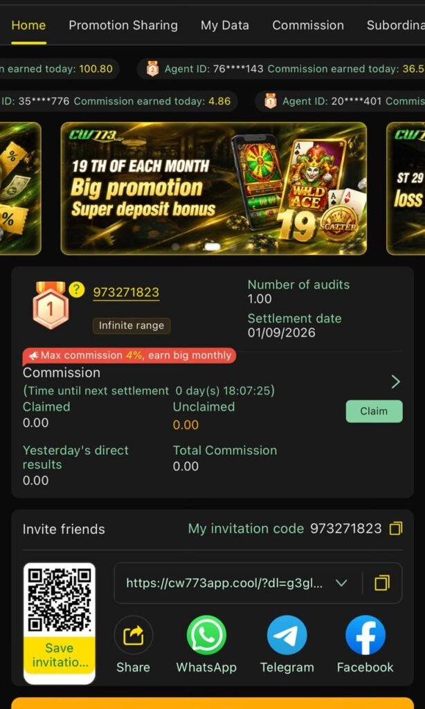 CW773 Game APK
