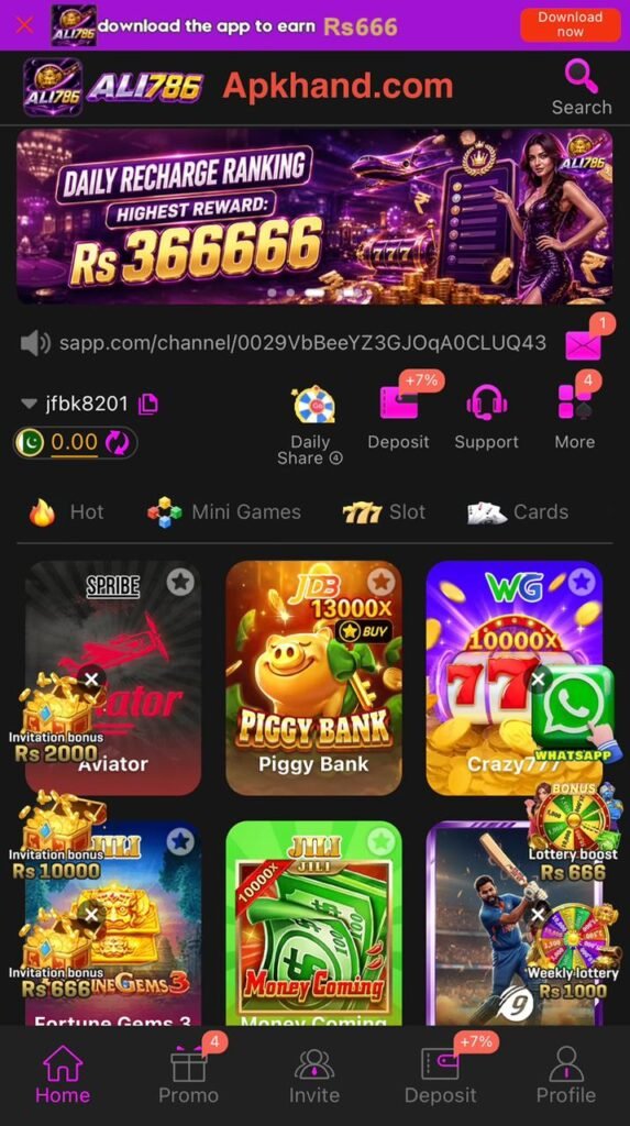 Ali786 Game