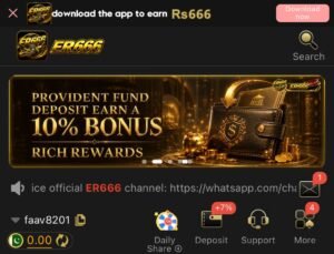 ER666 Gaming Android