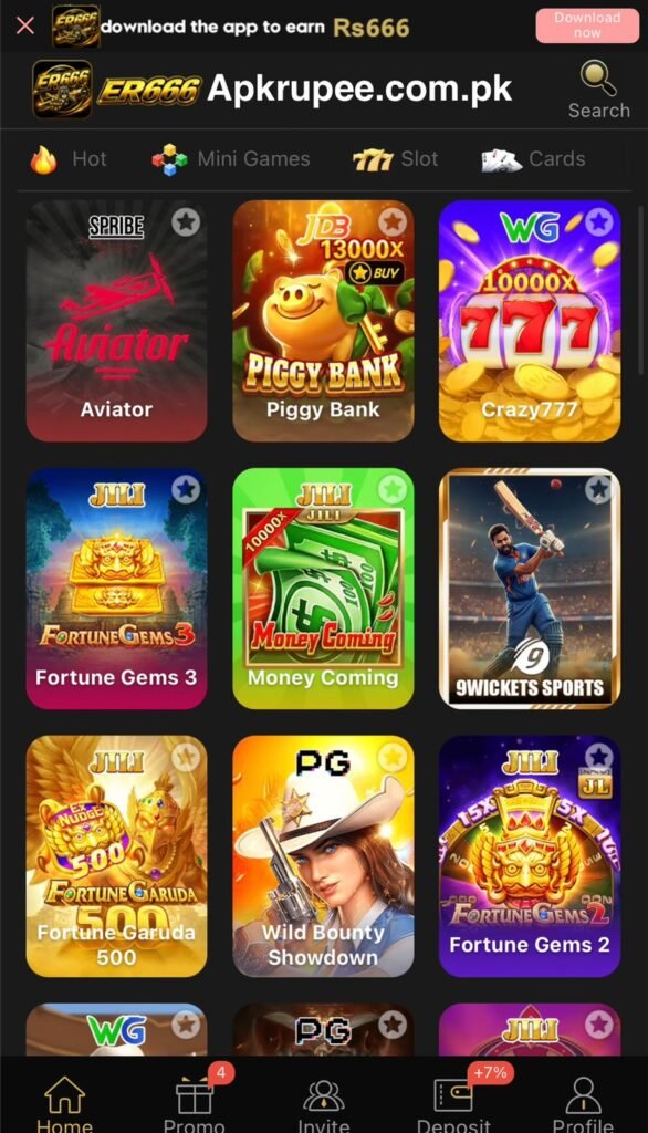 ER666 Game APK