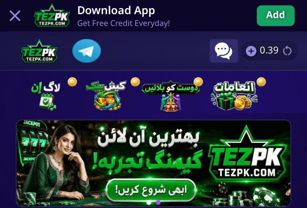 TEZPK Game APK