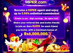 98PKR Game